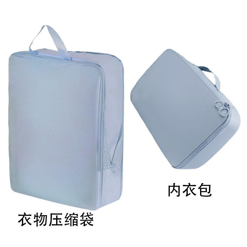 Underwear, Socks, Travel Storage, down Jackets, Packing, Portable Luggage, Clothing Organization, Cross-Border Storage Bags