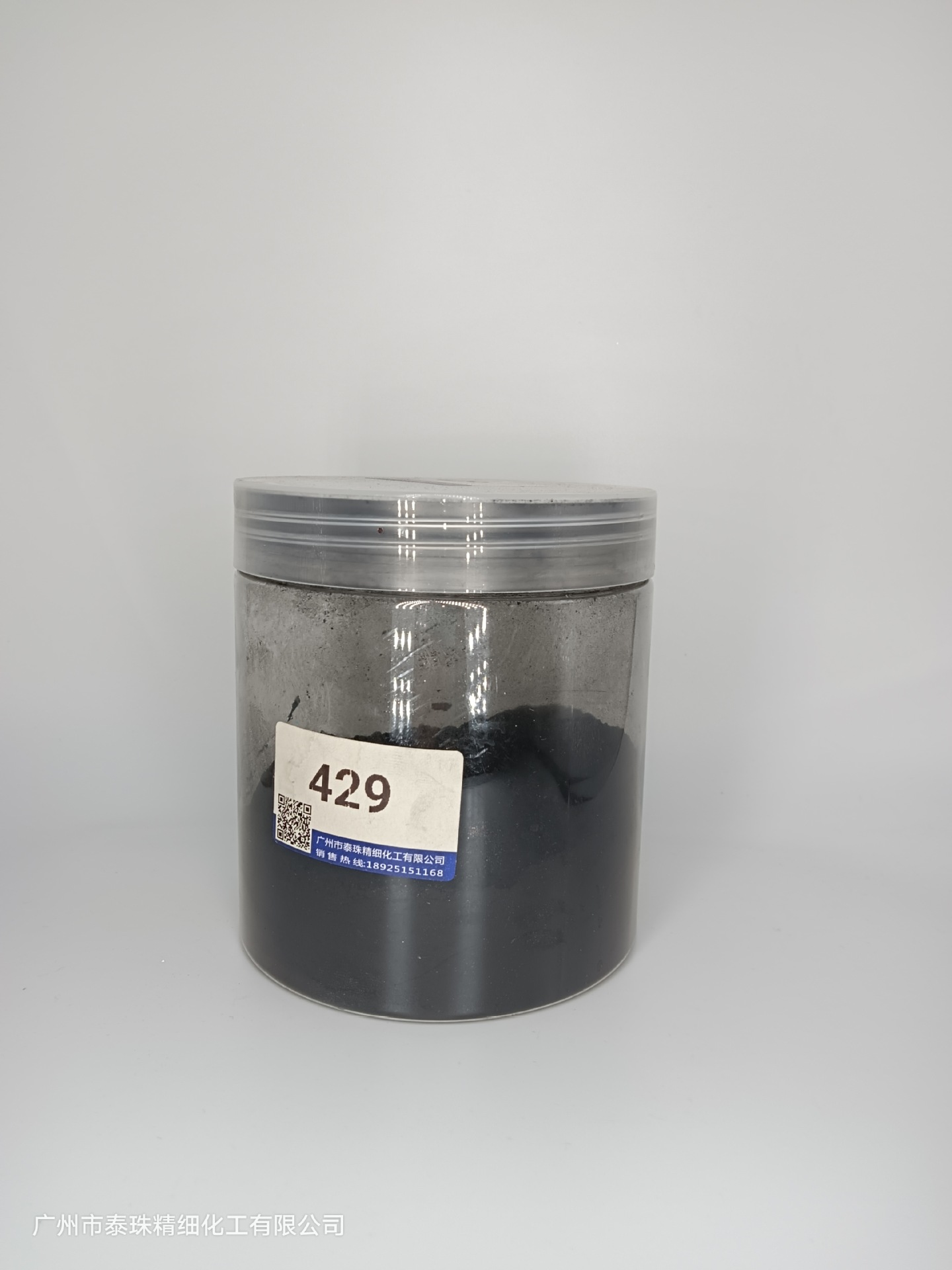 超细超黑珠光粉  云母粉  800目  1000目黑色 珠光粉  黑色云母粉