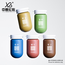 厂家创意现货5ml8ml10ml西林瓶医美冻干粉塑料瓶撕拉盖试管瓶批发