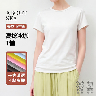 ABOUTSEA�ļ���ˬ����t��Ů��ȻС���{���и����ވA�I��������Ů