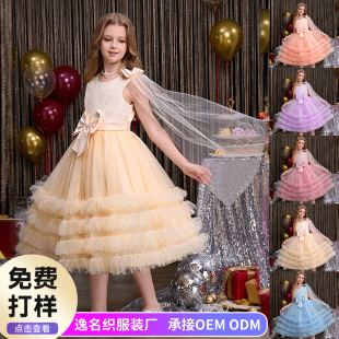 歐美跨境女童禮服網紗背心蛋糕裙girl dresses高端蓬蓬裙女孩定制