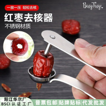 �F؛���P䓼t��ȥ����܇����ȡ��Ó��������ɽ���ȥ�˷��x��