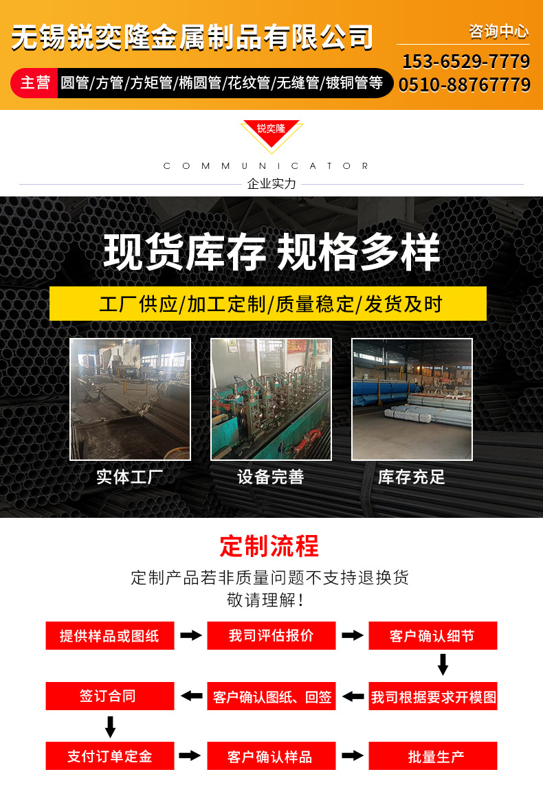 详情_01