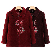 奶奶秋装外套女中老年人秋冬女装妈妈毛呢上衣老人唐装老太太衣服