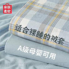 ���׆μ����Iˮϴ�ކ��ˌW�����Ẇ�s���ַ�����