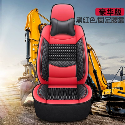 Cover, Seat cushion, seat cover - black-and-red-waist-version-excavator