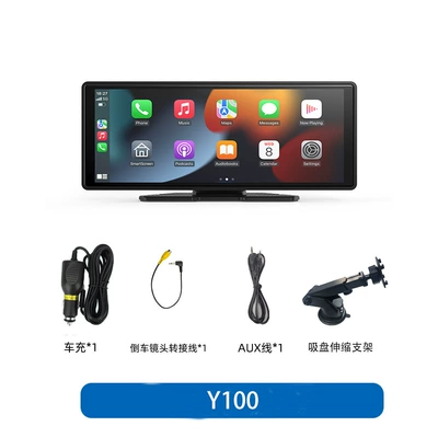 10inch CarPlay Car Smart Driving recorder - standard-configuration-does-not-include-a-memory-card-screen-projection-model-without-recordercomes-with-suction-cup-mount