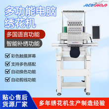 ��X�����C ���^�̽��Cȫ�Ԅ�С�� ��������늄Ӽ�������ñ���C��