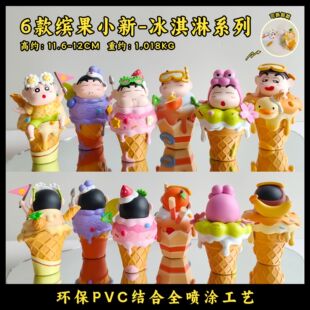 6������С���_��ϵ��ä�г���ֱ��Ť��������ż����[���Y��