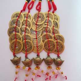 元宝六帝钱铜制工艺品商务礼品通用节日婚庆晚辈送礼积分换购摆件