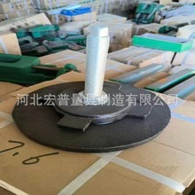 S78-8减震垫铁 圆形十字机床垫铁数控机械调整脚垫防震可调节垫脚