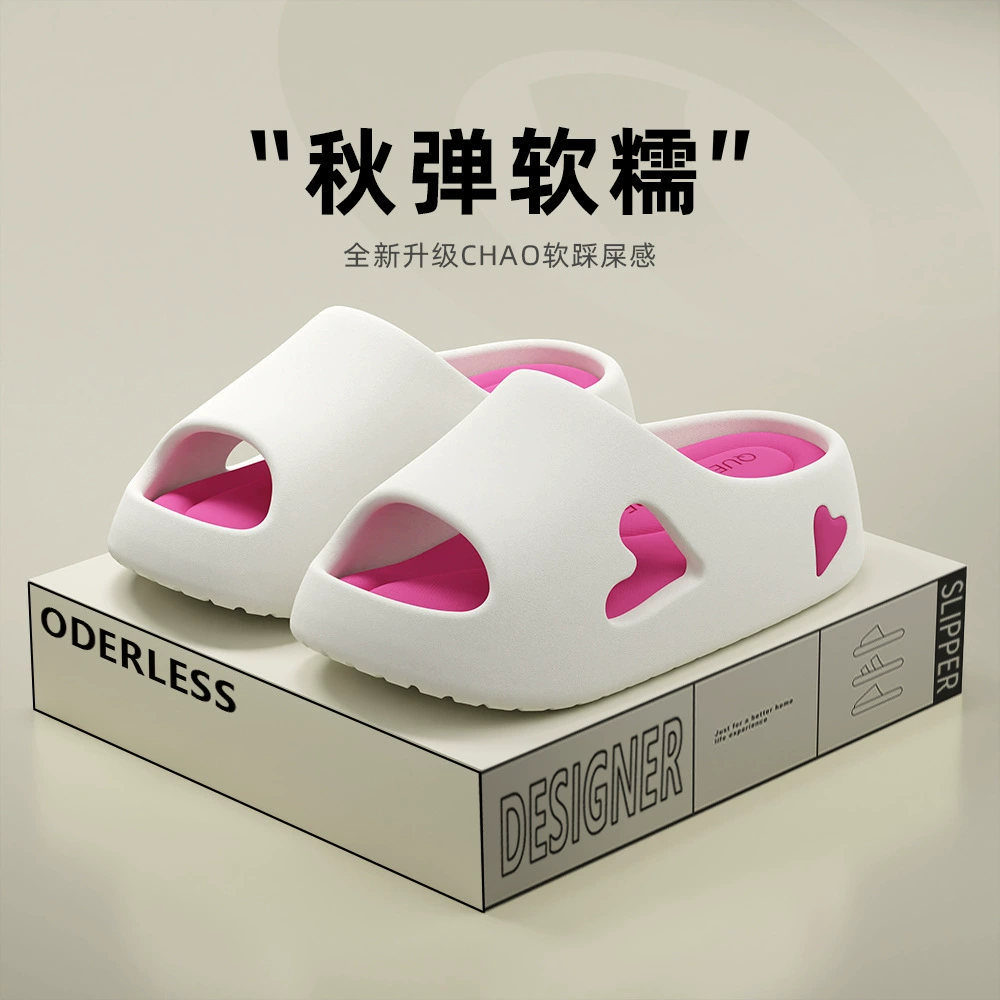 Тапки с толстой подошвы дамы летом 2024 новый наружный рост противоскользящие фекалии съемные тапочки женские летние носки