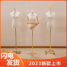 ģ�ص���Ů�������b�ꙻ��ģ���僵�����ɫ�F�z�^��̨ģ�ؼܼ���