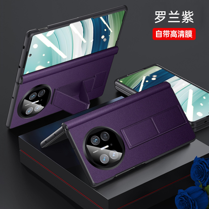 适用华为matex6典藏版手机壳腕带支架铰链素皮x6防摔中轴保护双壳|undefined