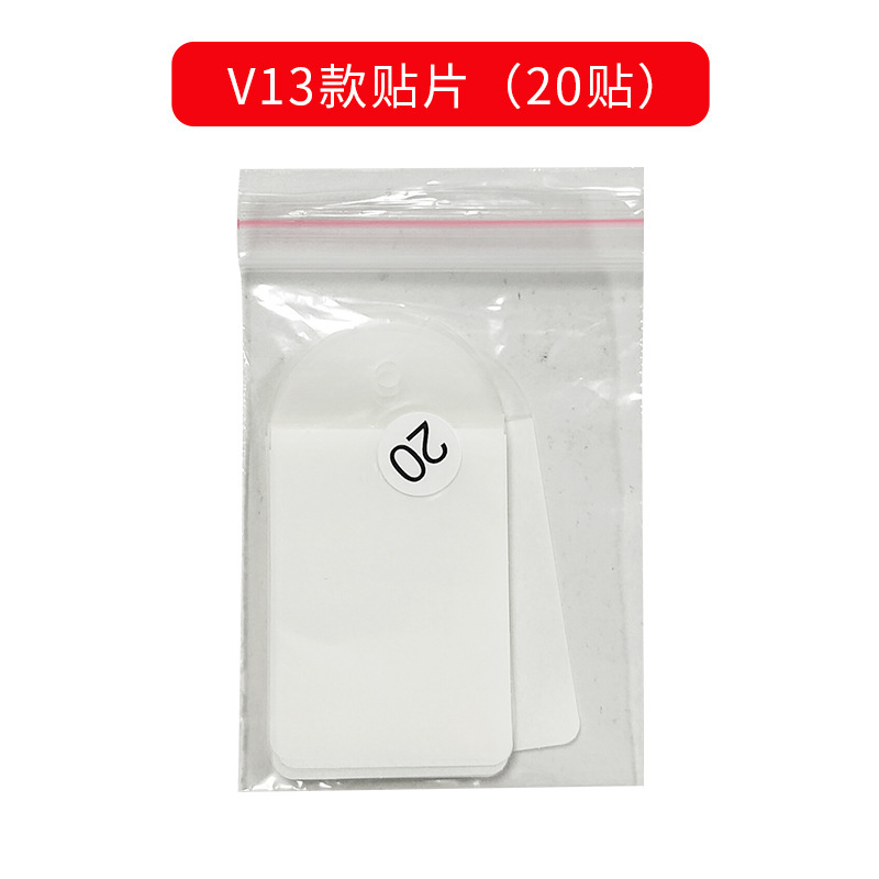 工場貨物顔補正ベルトテープテープv顔貼りフォーム貼りストレッチ皮貼りV顔器ロープv顔包帯|undefined