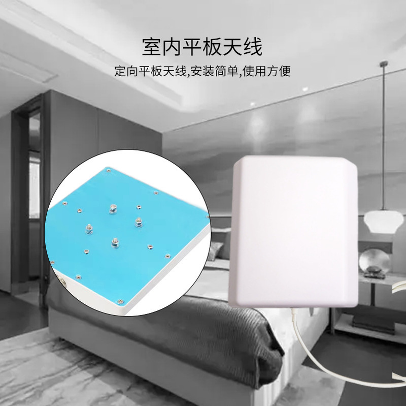 4G/5G携帯電話信号増幅器受信アンテナ高ゲイン12DBフラットベッドアンテナ壁掛け全方向アンテナ|undefined