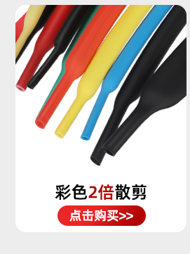 ??管超?接_09.jpg