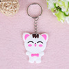 Keychain PVC from soft rubber, cartoon car keys, Birthday gift