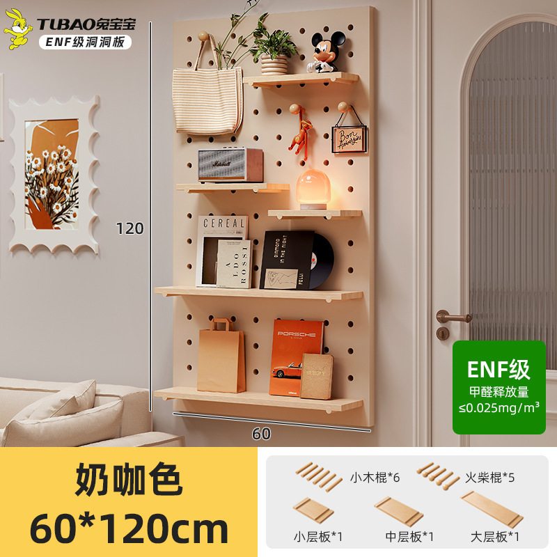Conejo bebé agujero agujero tablero estante de madera sólida pared de modelado accesorios de pared colgando pared tablero de madera estante de exhibición