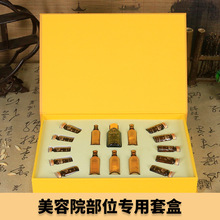 ����Ժ����ȫ���׺��ز���Ħ�ί�ș�ͼ��i�o�����w�����׺����l