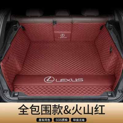 Mat: Trunk Mat - genuine-leather-wine-red-full-coverage-flat-lay-secure-fit-odor-free-lexus-rx-imported-2023-2026-model