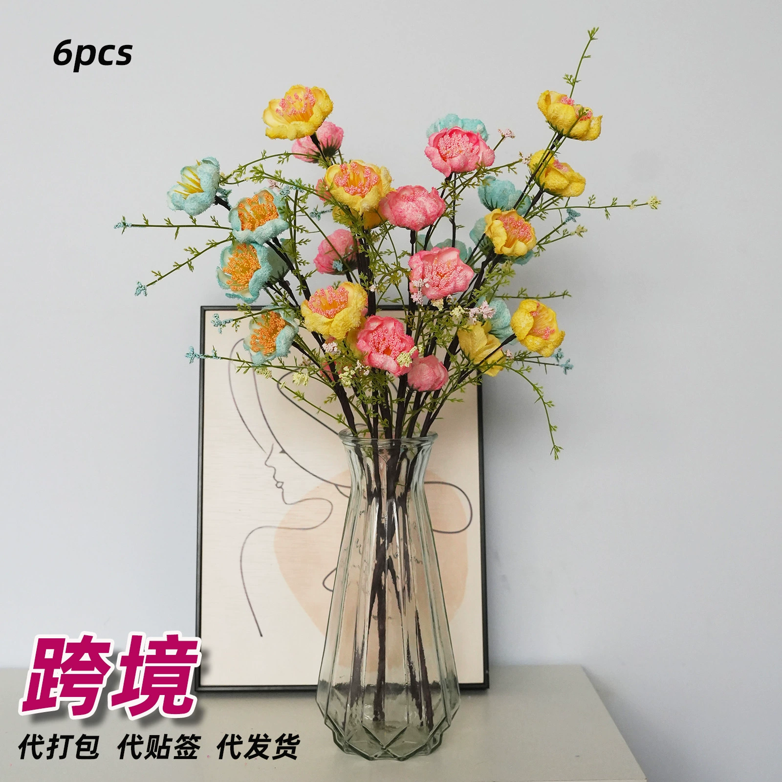 Легкие роскошные цветочные композиции, имитация букетов азалий, вход в ресторан, украшения из сухоцветов, украшения, горячая оптовая торговля через границу