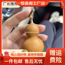 �S�Ұ��]����С�ֶ�С���J���������ְѼ���������P������ʽ��