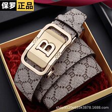 ���^��ţƤ�����_��ʿƤ��ţƤ�Ԅӿ��¿��ݳޕr���̄հٴ�