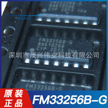 FM33256B-G FM33256B-GTR SOIC-14 F늴惦FRAMоƬICԭbƷ