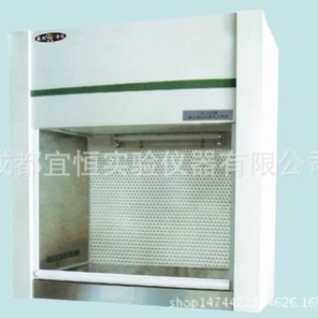 Производитель лабораторных настольных сверхчистых рабочих столов HD-850 с горизонтальной подачей воздуха и очисткой от пыли