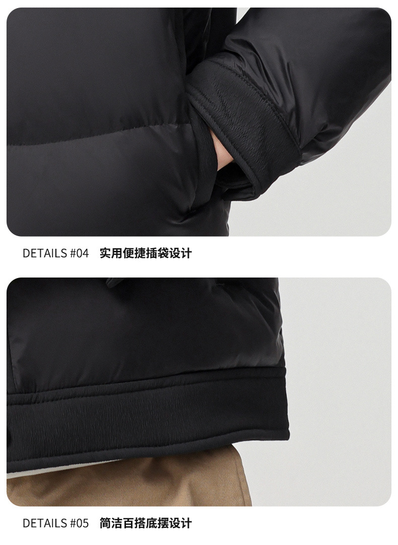 M809羽绒服_26.jpg