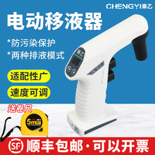 ����늄���Һ��CK-PLU�ʹ������Ԅ���Һ��Һ��늄���Һ��������