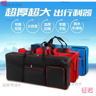 �Ӻ��I������٘������p�米�������װ��ٴ��ɷ�ˮͨ�÷���
