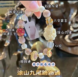 ���ݴ�Ո��ͨ̎��Ҵɾ�β���ִ��۴���Ȼˮ��С�P�őِ��|�����