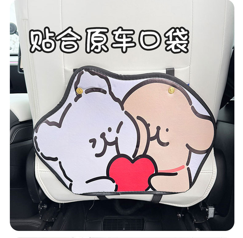 Line Puppy Anti-Kick Pad Universal Rear Seat Back Anti-Dirty Protective Pad Car Rear Seat Protective Pad Anti-Wear Pad