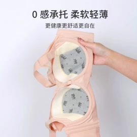 无钢圈文胸;调整型文胸;塑身裤