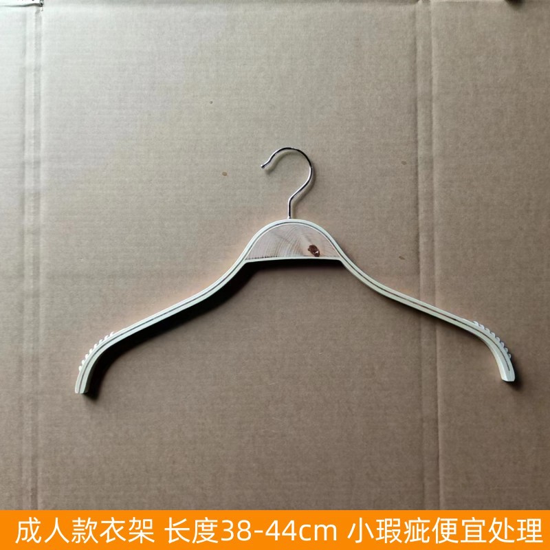 処理ハンガー合板ハンガー洋服店ハンガー実木ハンガー元木製ハンガー家庭用ハンガー卸売りハンガー