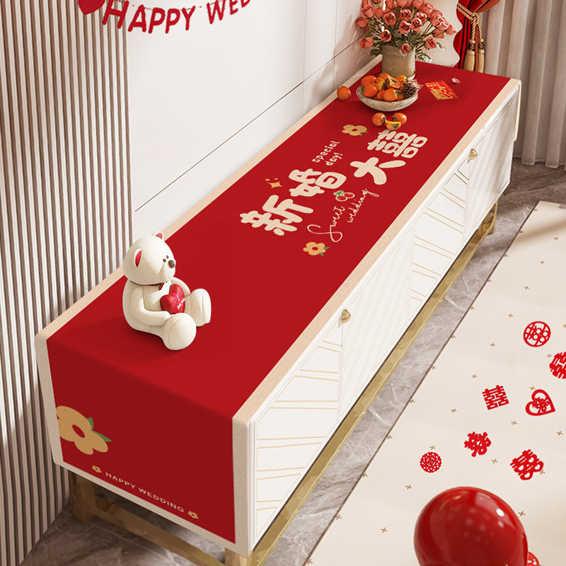 Tv Cabinet Tablecloth Wedding Celebration Decoration Double Happiness Dust Cover Cloth Wedding Shoe Cabinet Cover Tea Table Cloth Tablecloth
