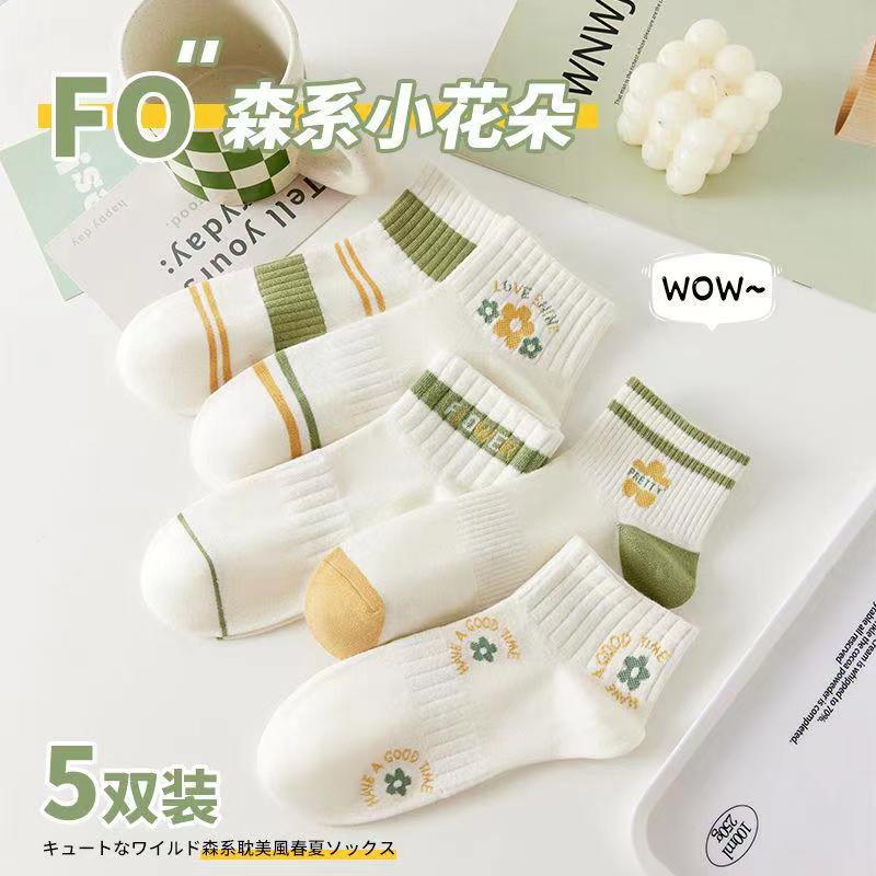 Socks women's socks spring and summer thin versatile sports cotton socks breathable academic Mori ins simple style boat Socks Socks women's socks spring and summer thin versatile sports cotton socks breathable academic Mori ins simple style boat Socks
