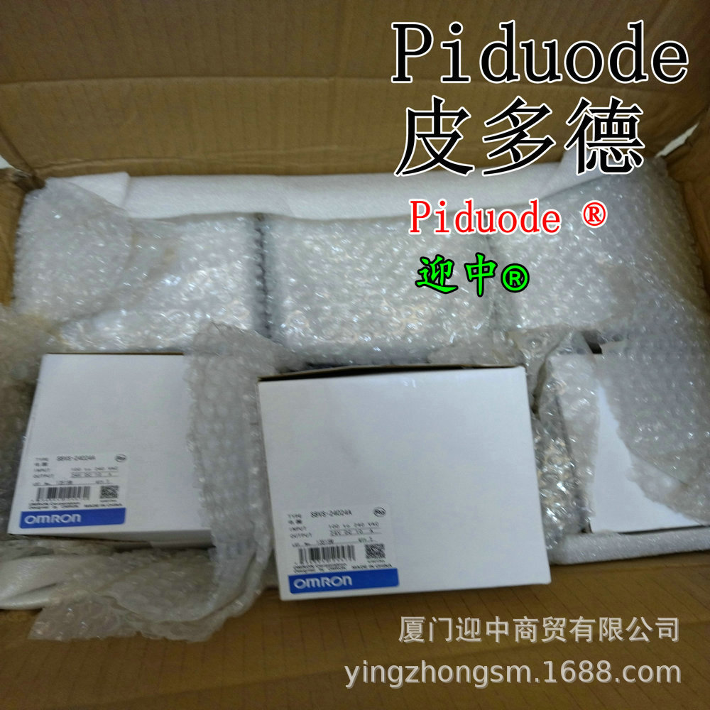 S8VK-X06012-EIP S8FS-C20012 S8VK-WA20248 开关电源