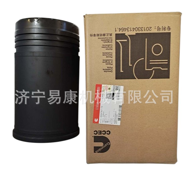 康明斯QSN发动机活塞环4914970-20缸套3055099活塞组件 保养件