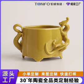 景德镇陶瓷容器家用高级感香薰炉摆件白瓷香薰蜡烛杯厂家定制设计