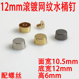 12Mm�W�yˮͰ����ݽz������������_�  ����b��׷�ĥ