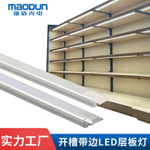 ledչ�����֖|��؛�ܟ�12V24VǶ���_�ۙ���չ�ܟ�Ӱ��Ƕ��ʽ