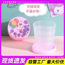 ��yʽ���ӿ��ۯBˮ�����ڱ���s����ͨ�����ۯB�����Ή��s��