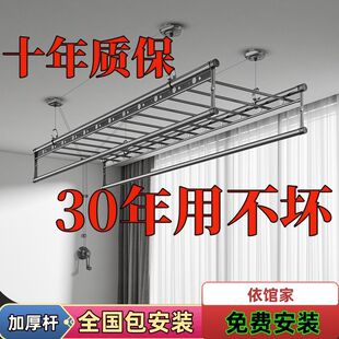 �������¼��̨�֓u�p�Uʽ���U�҃ȼ����Ԅ��ۯB���ք����¼�