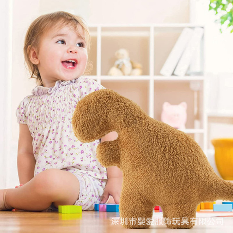 儿童枕头恐龙鸡块抱枕公仔毛绒玩具男女宝宝创意小玩偶婴儿玩具