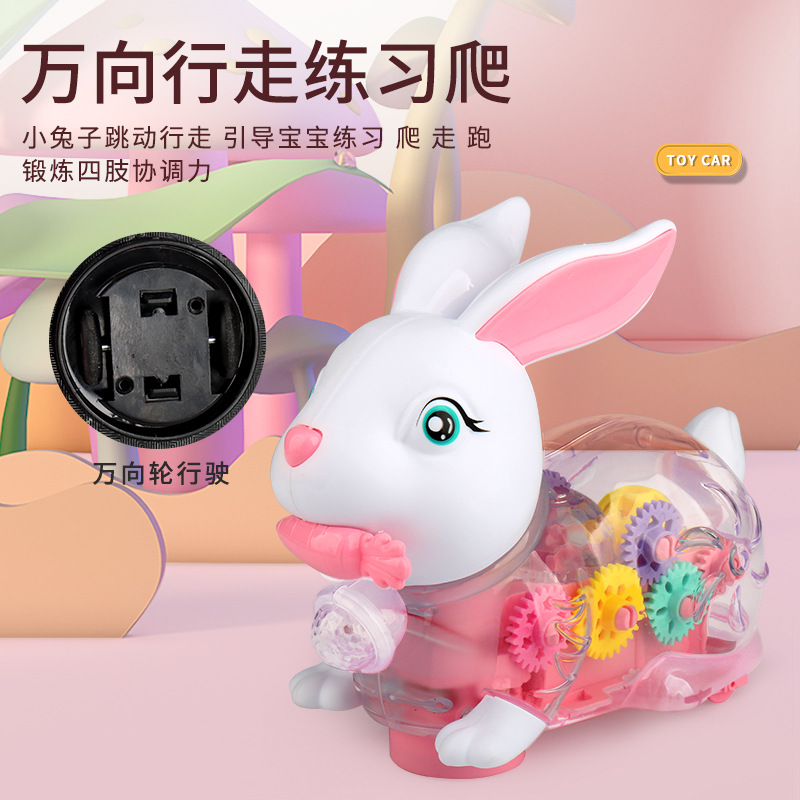 Conejo año mascota eléctrica UNIVERSAL TRANSPARENTE engranaje conejo música luz pequeño conejo blanco simulación animal juguete