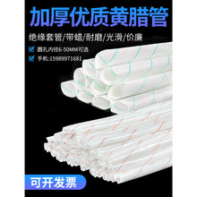 8 10 12 14 50mm�S�D��늾���ȼ�^���׹��͸ߜز����w�S���SϞ��