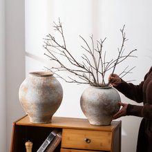 陶瓷花瓶侘寂风复古做旧粗陶陶罐花瓶摆件民宿风酒店软装装饰花瓶